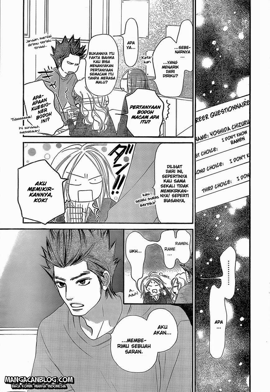 Kimi ni Todoke chapter 81